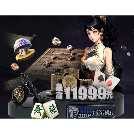 6686体育 品牌标识